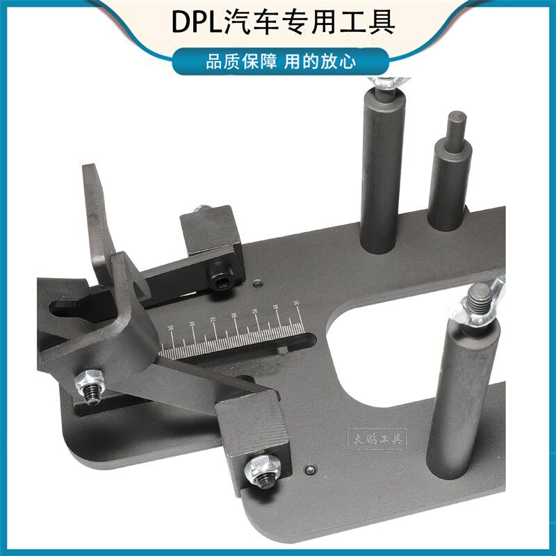 现代名图索纳塔9途胜双离合1.6自动变速箱执行器调节工具包邮