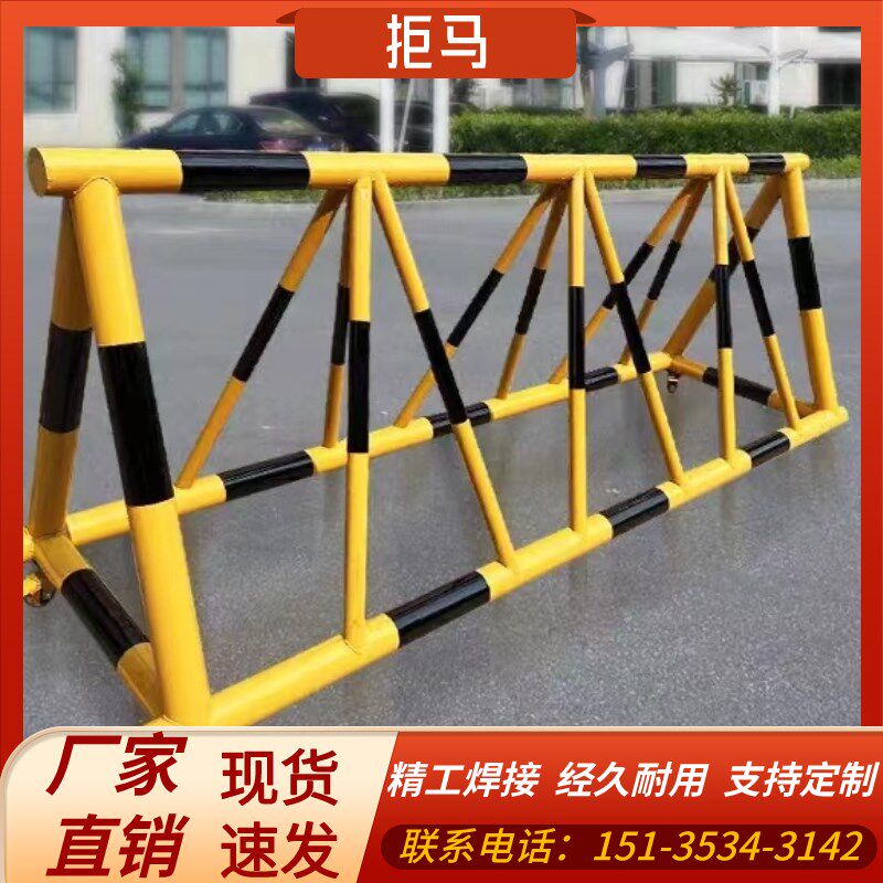山西拒马移动护栏学校门口单位地面护栏遥智能控伸缩重叠厂家定制