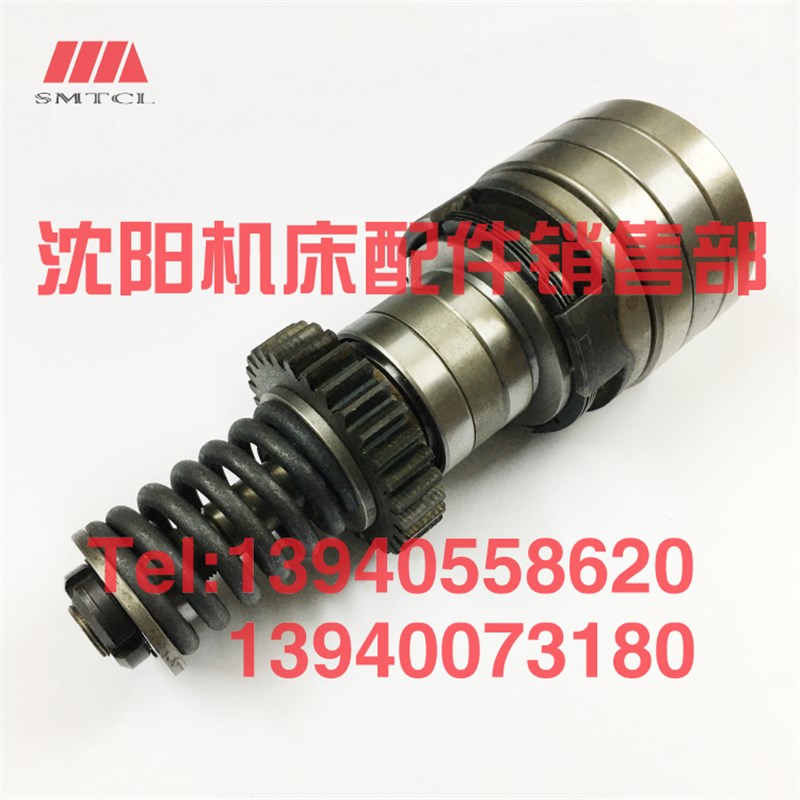 中捷镗床TPX6113 电机座 离合器 摩擦片总成 T6113 10394 轴 总成