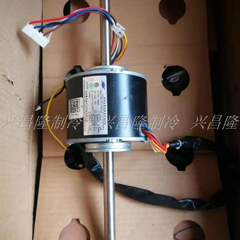 海尓风管空调内电机   MHN511A035  YF110-18-4D18