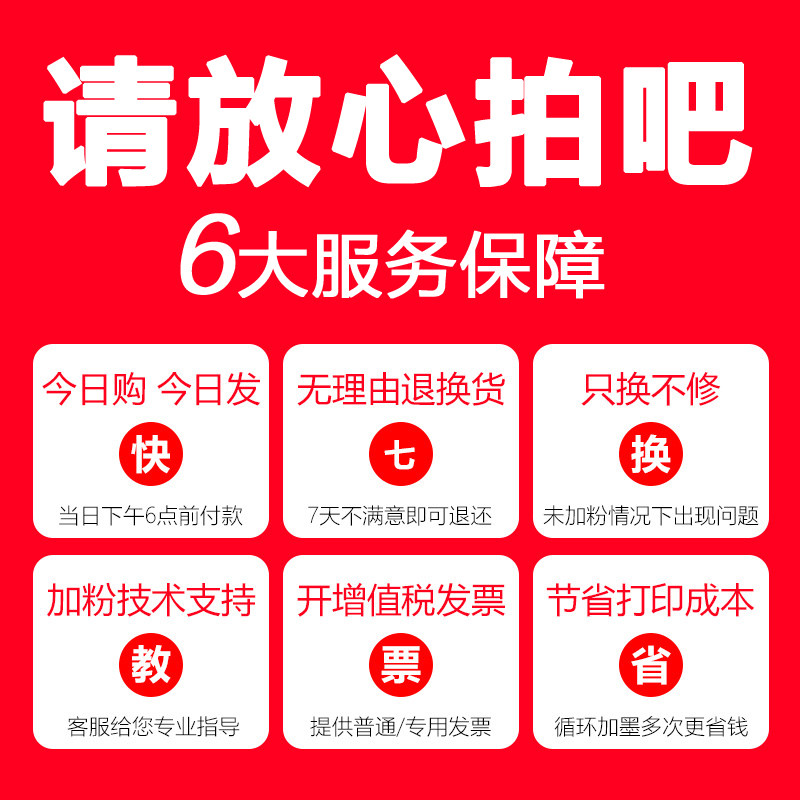适用柯尼卡美能达TN220粉盒 柯美C221S C281 C7122 C7128碳粉墨盒