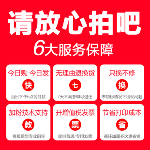 适用柯尼卡美能达TN220粉盒 柯美C221S C281 C7122 C7128碳粉墨盒