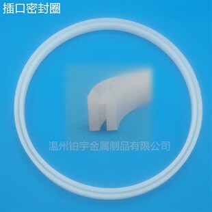 插口密封圈 食品机械直边密封口 卫生级人孔硅橡胶密封圈垫