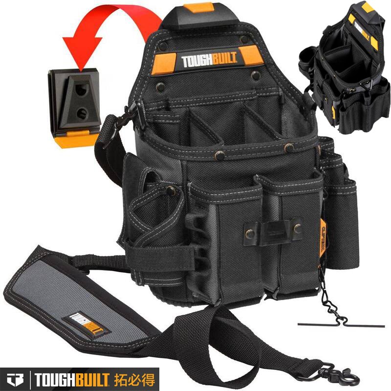 TOUGHBUILT拓必得 电工大师专用工具腰包多功能加厚快挂斜挎包