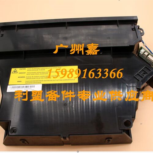 利盟W840 W850 X840 X850 X852激光器 激光盒 镭射头 六棱镜