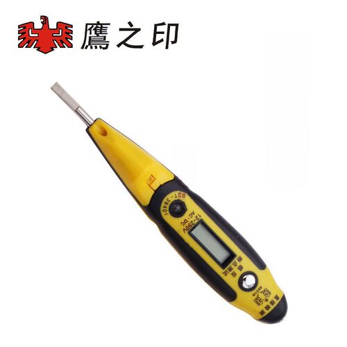 鹰之印高品质带灯数显测电笔一字电笔螺丝刀3.5*130MM BST-38401