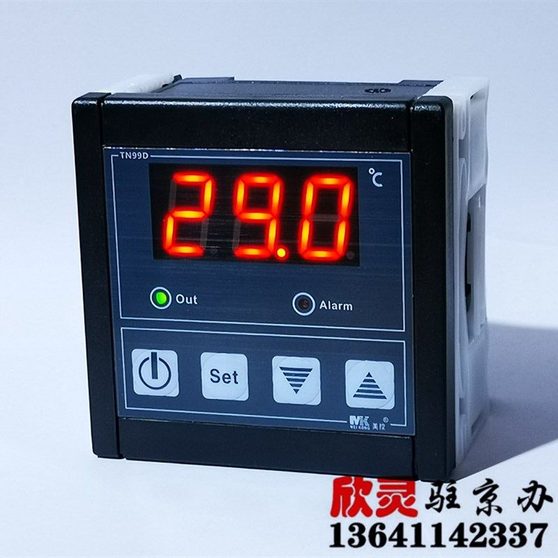 美控大功率温控器 15A温度控制仪 数显温控器 3000瓦温控TN99D