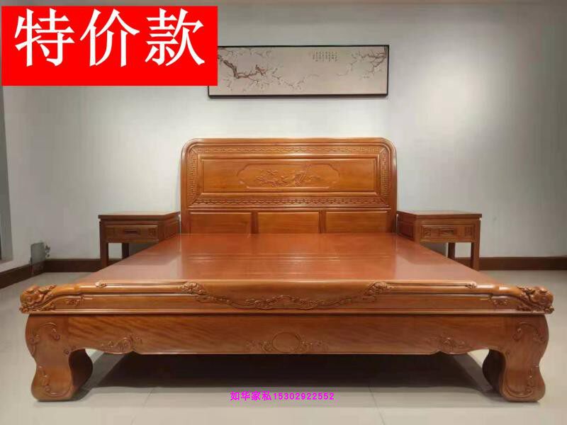 进口波萝格大脚实木质床现代高档床红木床菠罗格万字1.5米 1.8米