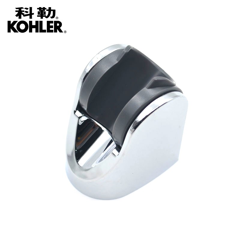 科勒花洒托架 K-9040T/9038-T-CP 淋浴手持花洒固定座正品