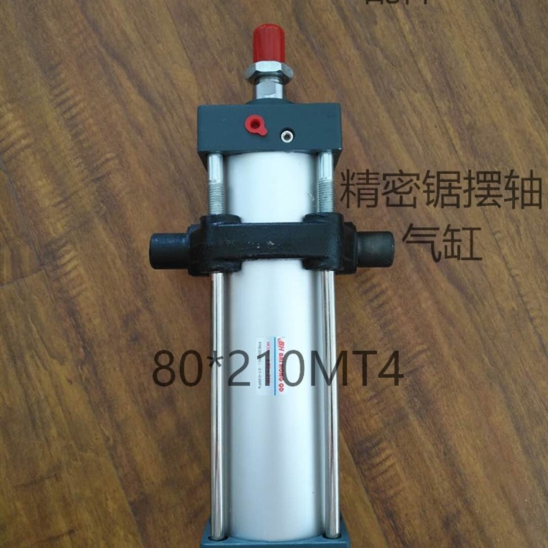 80*210MT4摆轴气缸 精密锯双头锯摆角气缸断桥铝塑钢门窗设备配件
