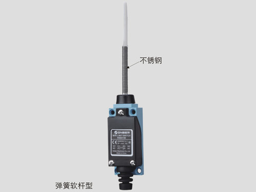 正品 冈本 RME双回路行程开关 RME8166 银触点 长寿命