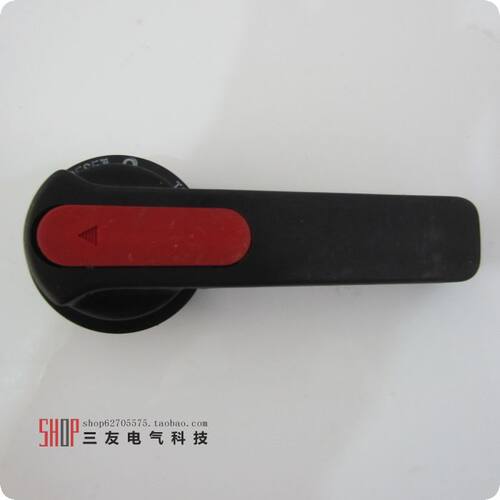 MNS GCK低压抽出式开关柜的手柄 抽屉手柄 旋转手柄 长柄