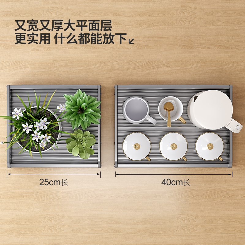 厨房水杯架壁挂式放茶杯茶具热烧水壶收纳墙上空气炸锅托盘置物架图片