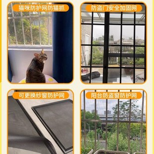 整卷高清隐形不锈钢防蚊高透金刚网纱网高清高透纱窗纱门防蚊防鼠