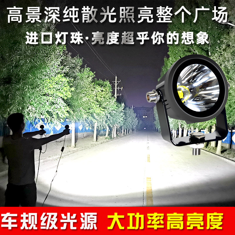 汽车led射灯强光G5散光小钢炮12v24伏货车挖机透镜圆形黄光雾灯