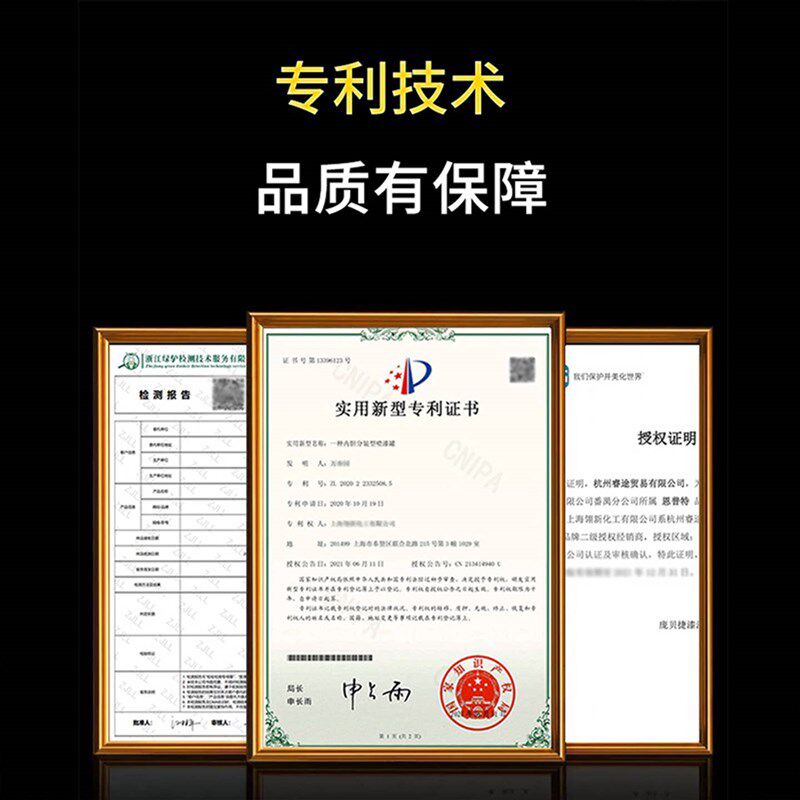 汽车大灯翻新修复液双组清漆车灯划痕发黄清洗灯罩速亮镀膜抛光剂