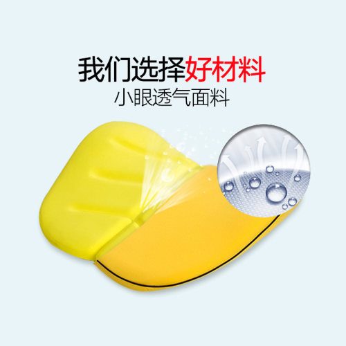 GiGi 汽车腰靠 车用靠垫 汽车腰枕 护腰托靠腰垫 记忆棉薄款靠垫