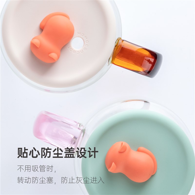MOMO玻璃杯女带把手耐高温有吸管高硼硅女生办公室高颜值可爱水杯