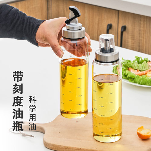 高硼硅玻璃北欧加厚油壶防漏油瓶带刻度家用厨房装油罐酱油瓶醋壶