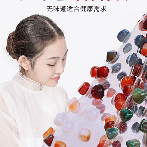 玛瑙石足底按摩垫足疗毯家用指压板脚底穴位垫玛瑙踩脚垫按摩器