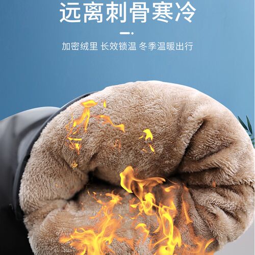 电动车把套冬季加绒加厚防寒保暖摩托电动车手把套防风防雨护手罩