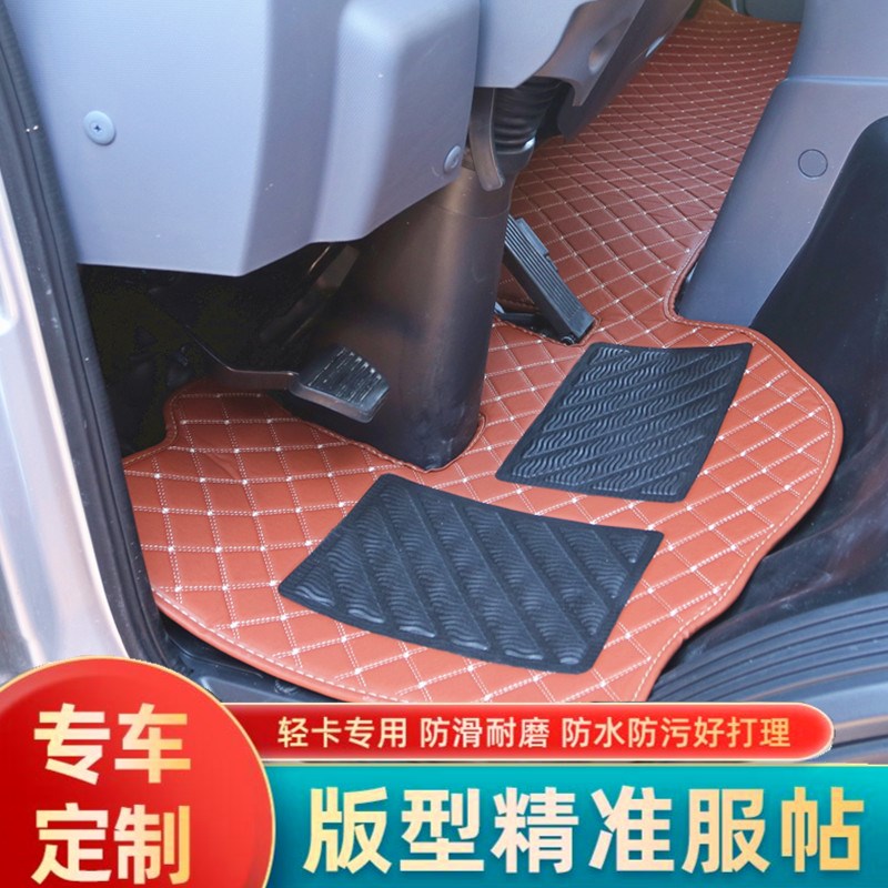 江铃新老顺达双排凯锐n800凯威 顺威 新凯运升级版宽窄体货车脚垫图片