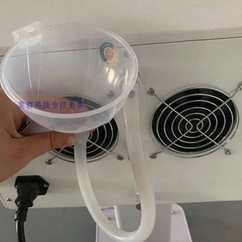 加水管漏斗洗眉机皮秒接水注水OPT磁光脱毛IPL仪激光E光灌水工具