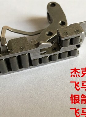 904拷边机轮子压脚杰克798飞马M800锁边机E4厚料皮革滑轮滚轮压脚