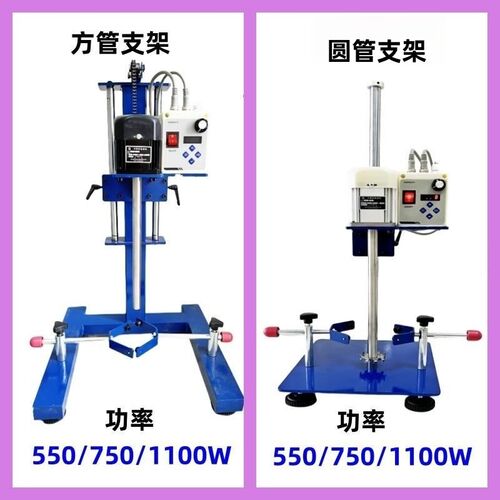 齐威新款分散搅拌机电动搅拌器实验室小型搅拌机分散搅拌机分散