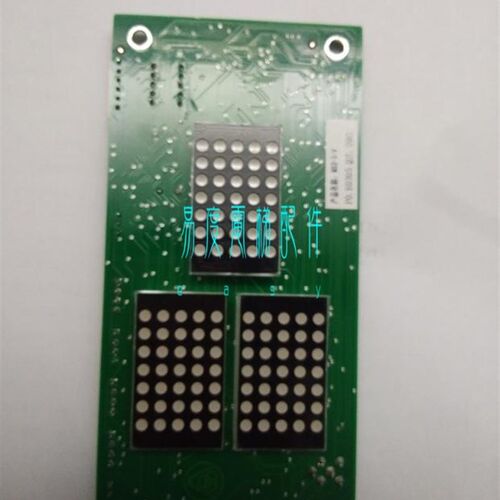 正品MS3-S V1.0蒂森电梯外呼显示