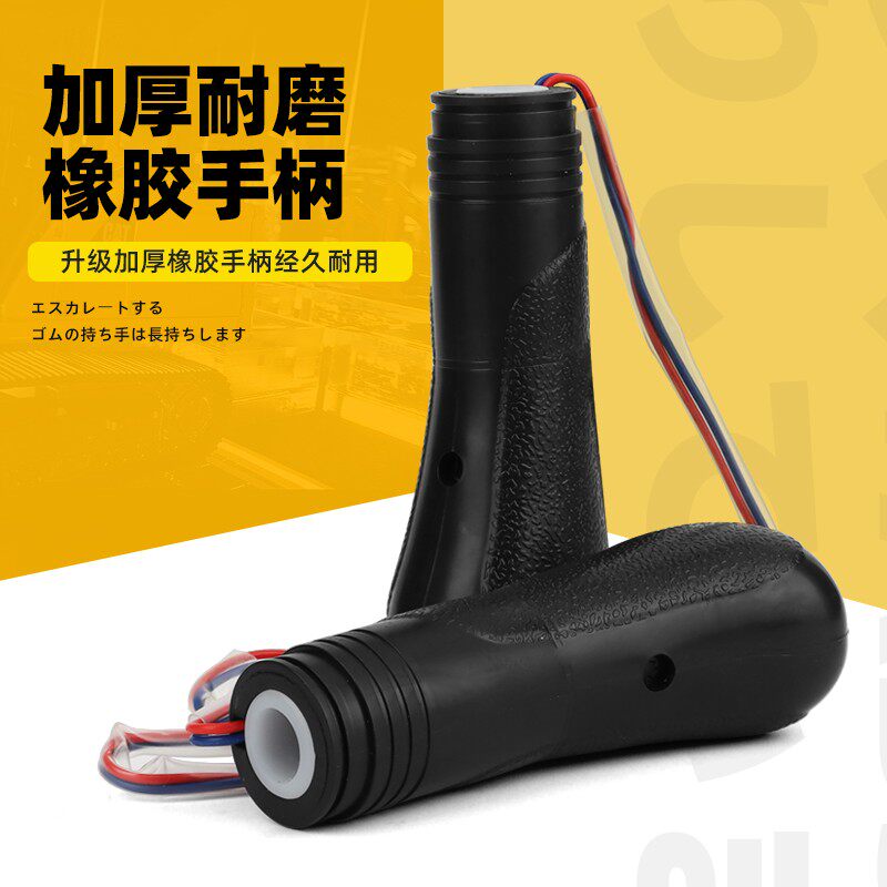 日立EX60 70 120 200 210-1-5-6 直喷操纵手柄胶防尘套挖掘机配件
