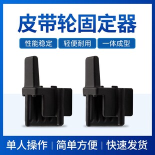 大众奥迪ea211发动机正时皮带固定器工具金属铸钢新捷达曲轴螺丝