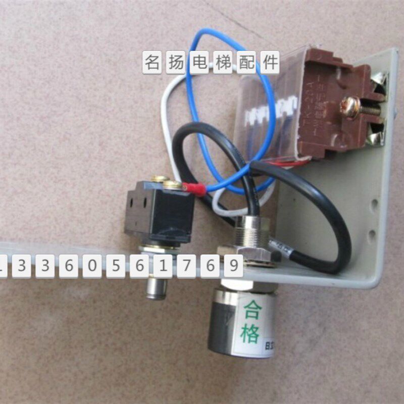 电梯配件日立电梯称重装置涡流传感器DW-01称重装置