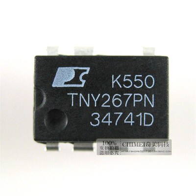 【原装拆机】TNY267PN TNY267P 电源管理芯片 7脚直插 IC集成电路