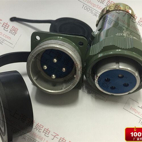 防水航空插头插座YD32K4TP YD32J4Z YD32-4-10-13-19芯 连接器