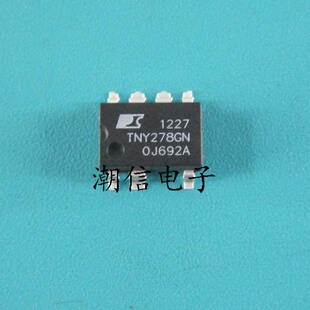 TNY278GN【SOP-7】电源芯片 全新原装 实价 可直接拍买