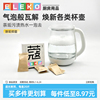 20片！茶垢清洁剂泡腾片