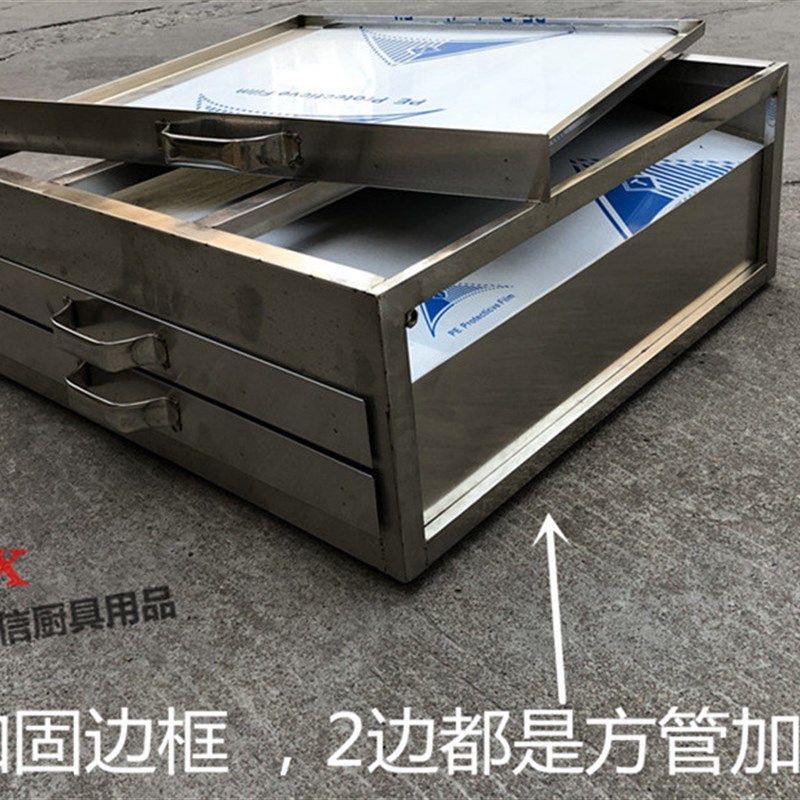 加厚56X56肠粉撑商用大盘子一抽一份二2层三盘广东河口石磨拉肠机
