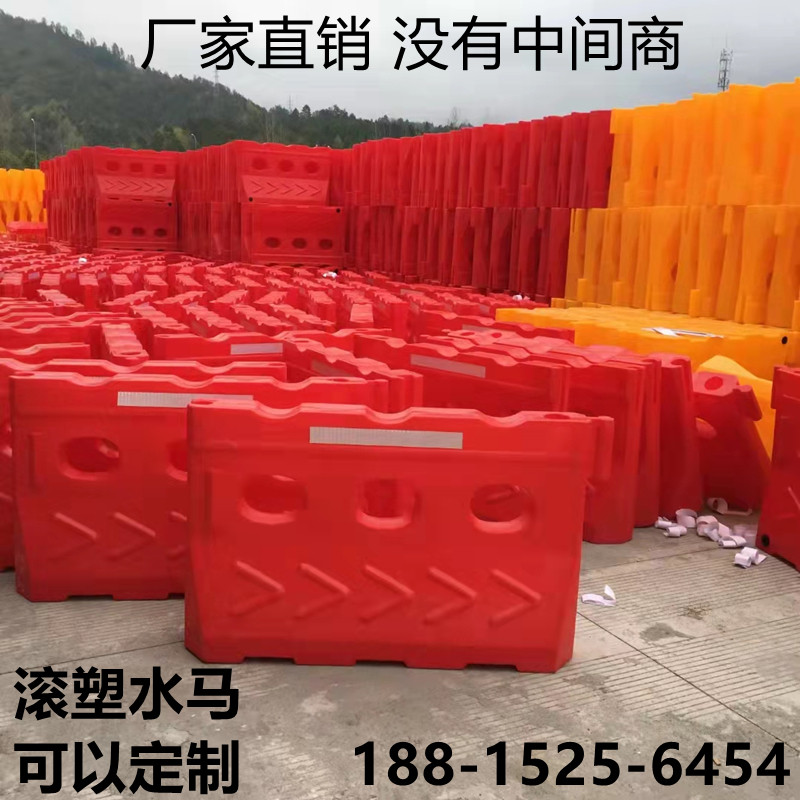 全新料三孔水马围挡1.8米1.5米注水围栏护栏塑料移动防撞桶隔离墩