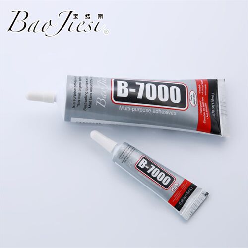 进口高粘饰品B700BE6000胶水鞋花鞋子衣服贴粘塑料手机壳胶布金属