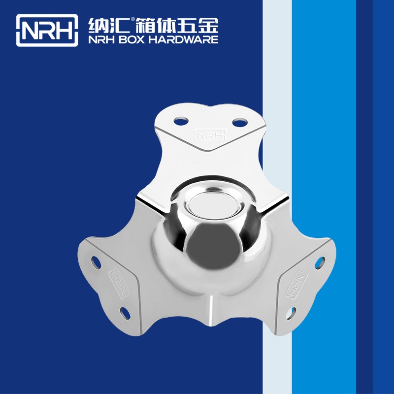 NRH/纳汇航空箱道具箱音响机柜箱铝箱五金包角配件包角包边7101D图片