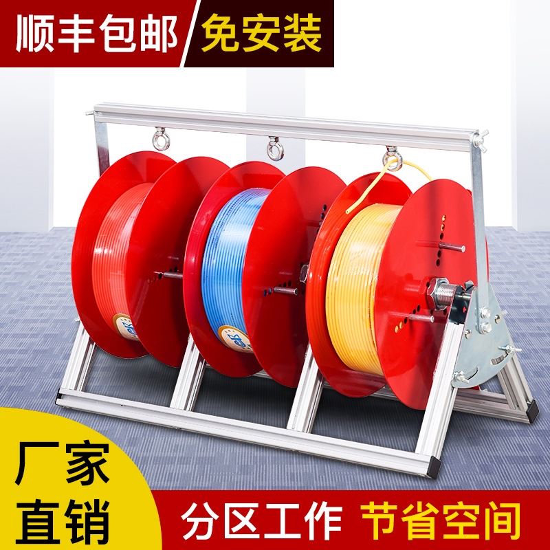 电工电线5吨光纤架子卧式放线神器电缆放线架电力工具放线器支架
