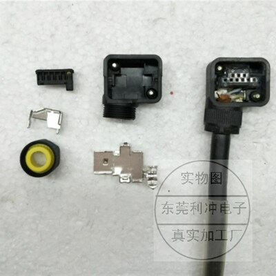 JST连接器 SM-1700 2700 3700连接器安川JZSP-CSM9-1