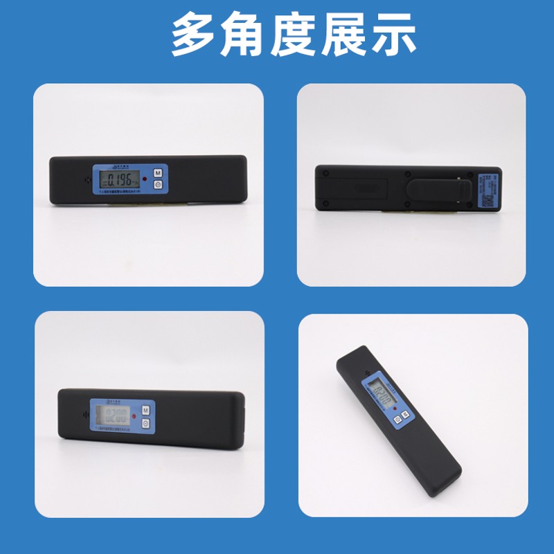 笔式数显X射线检测仪高精度核辐射 超小型个人剂量报警仪厂家包邮