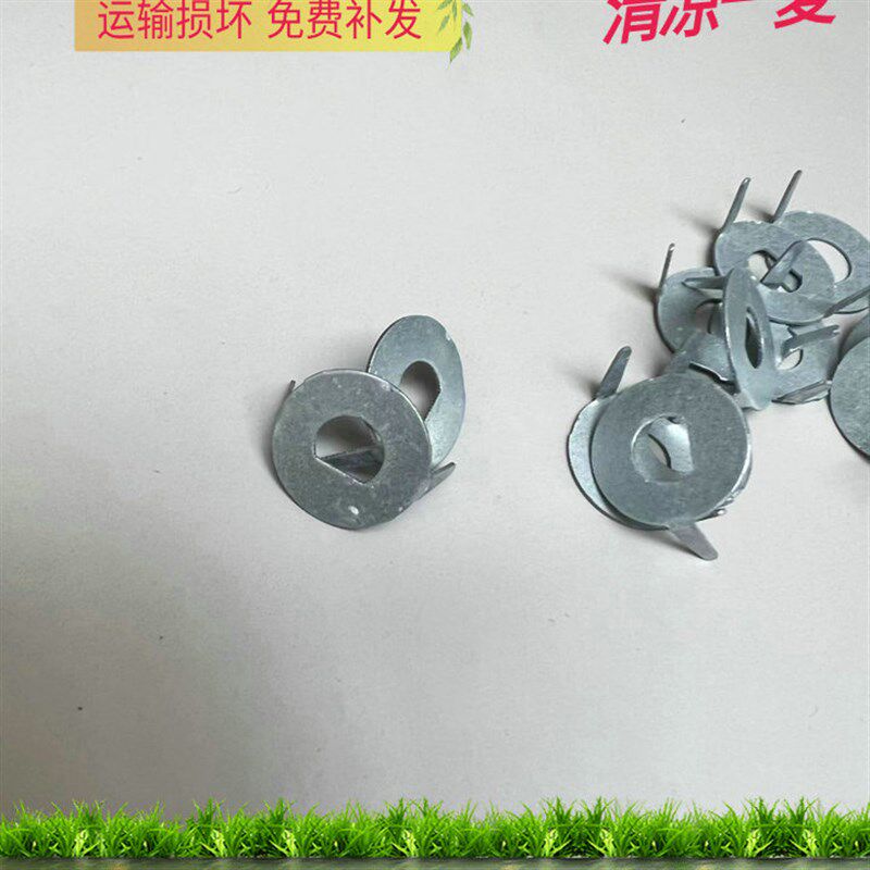 排气扇鸿运扇转页扇扇页叶卡扣铁片D型卡子铁片固定卡半圆孔配件