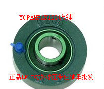 正品福建FGJ 环型式外球面带座轴承UCC204 UCC205 UCC206 UCC207