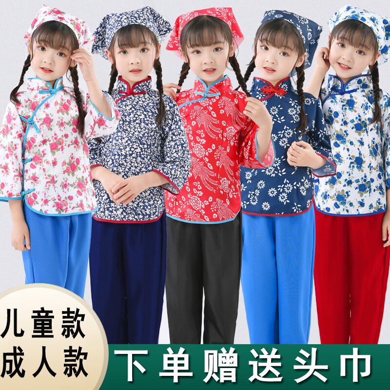 儿童村姑演出表演服采茶秧歌舞蹈农民阿庆嫂服装S小女孩民族碎花