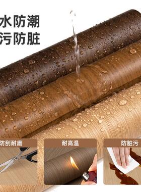 黑翻胡桃木贴纸木门新自粘张门贴壁纸旧9841298门改纹造改色包门