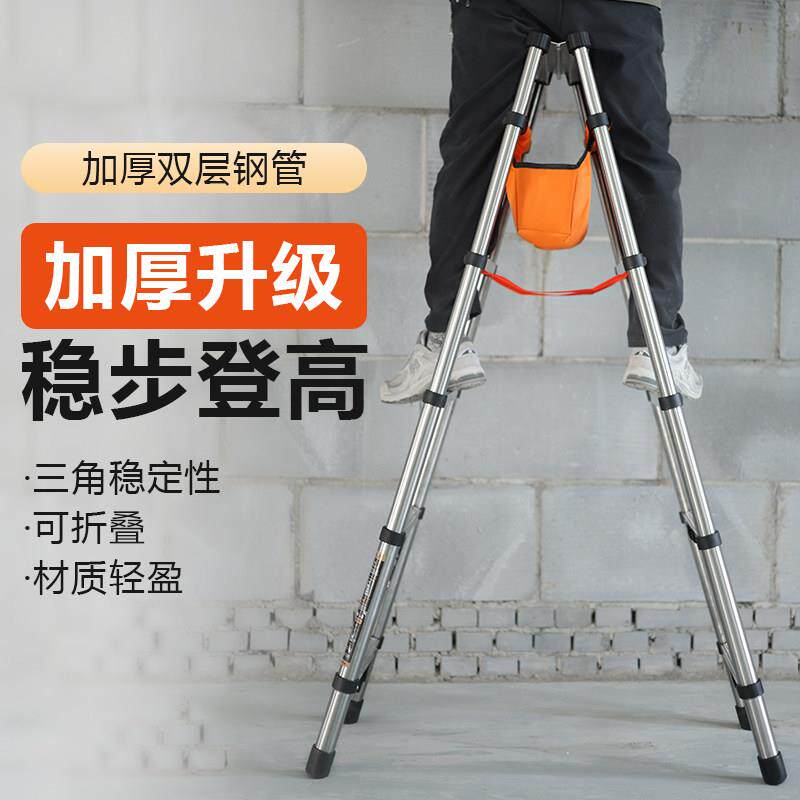 可行走人字伸缩LND用折叠梯子多功能钢不锈家可携式伸升缩梯降梯