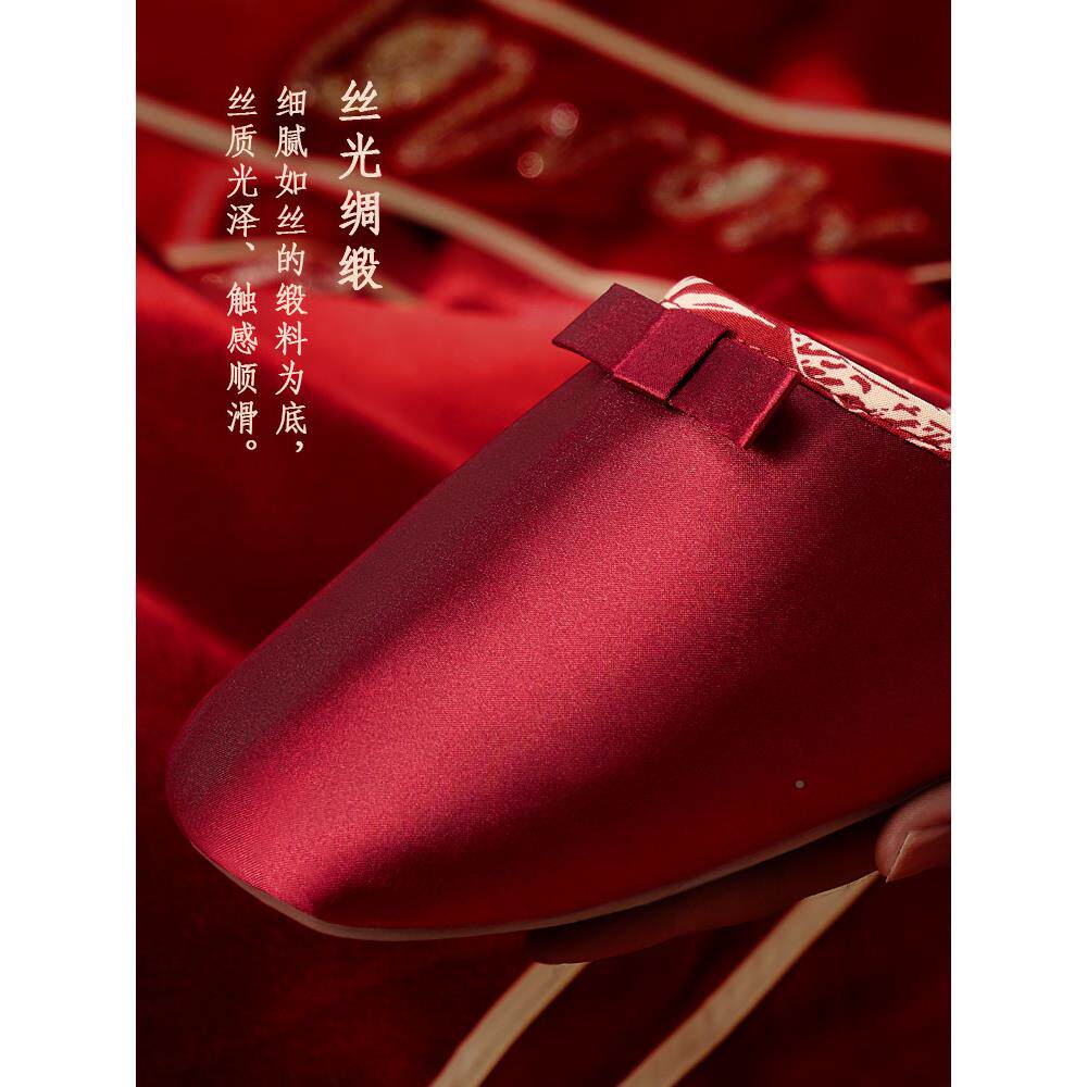 喜庆的红色档新DMX郎高新娘礼秋冬棉拖嫁鞋夫妇妆全年婚家庭婚礼